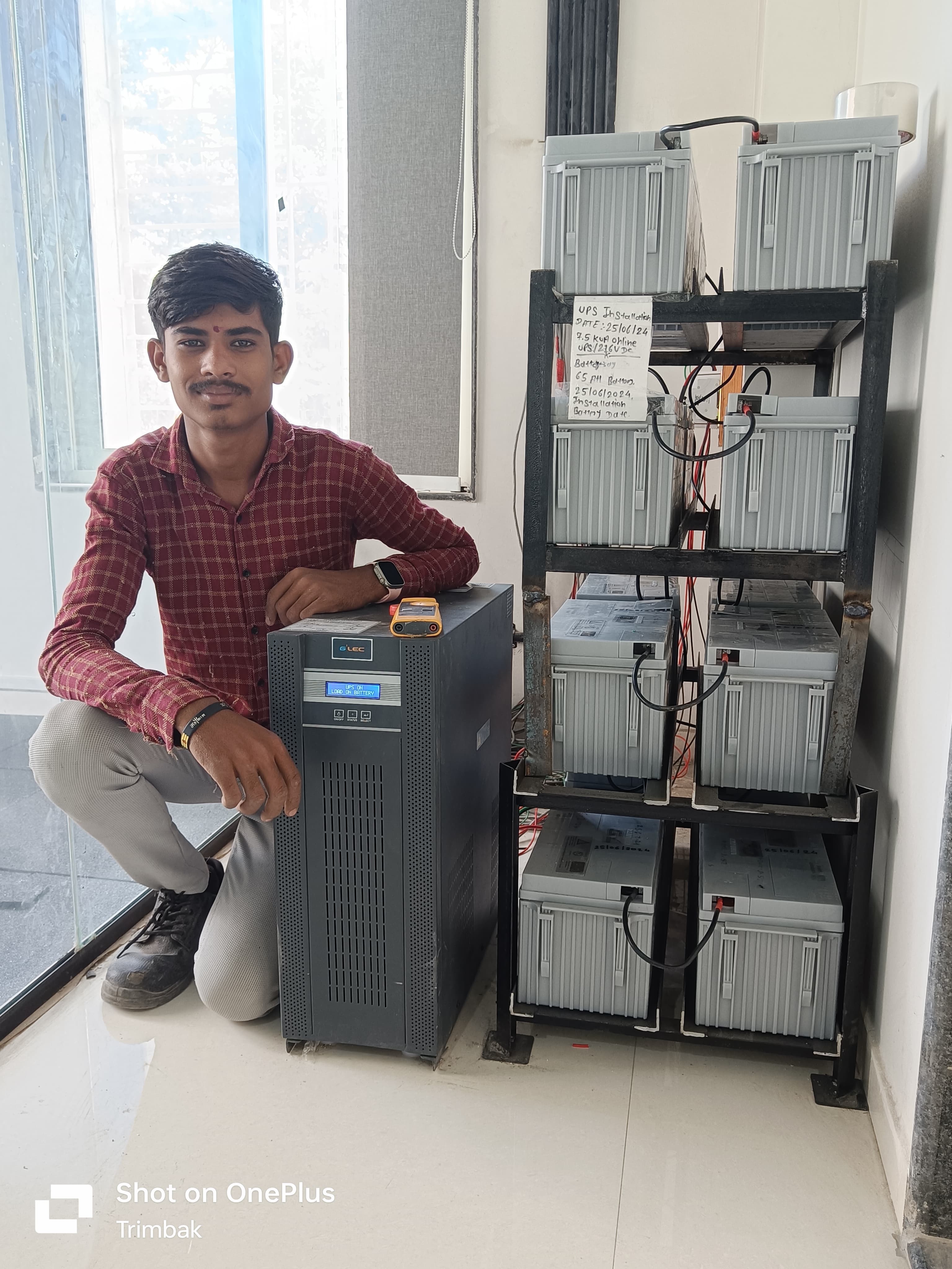 UPS Installation
